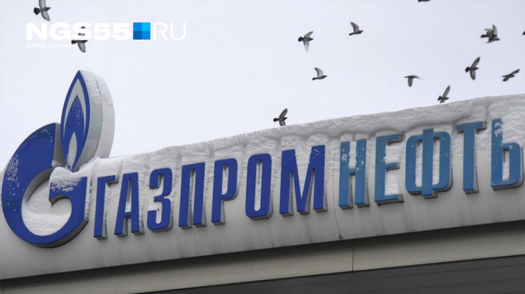 25 канал димитровград объявления