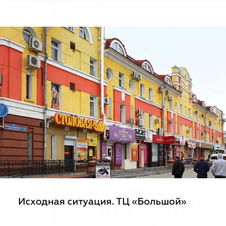 2х2 благовещенск амурской области бесплатные объявления