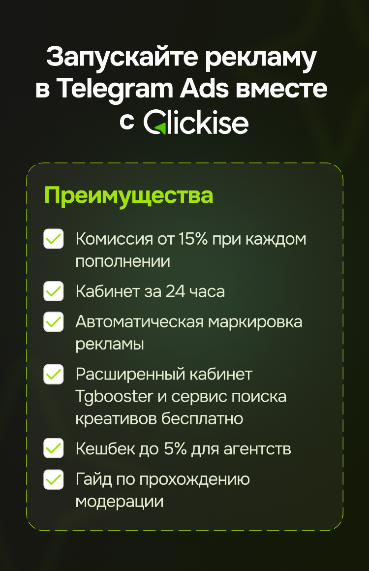 4pda доска объявлений