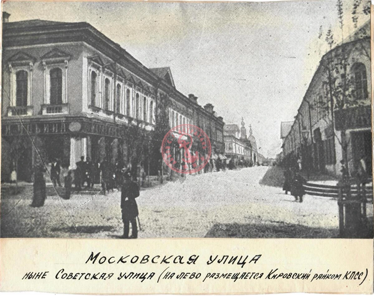 Астрахань доска объявлений бесплатно