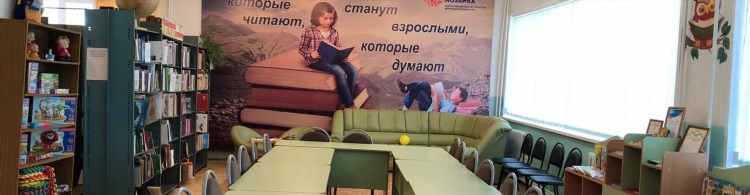 Аургазинская доска объявлений