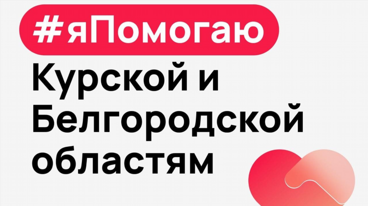 Авито доска бесплатных объявлений шумячи