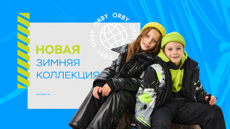 Авито доска объявлений ульяновск