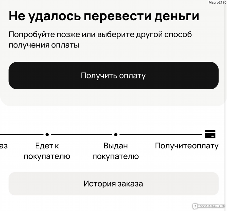 Авито камышин объявления бесплатные
