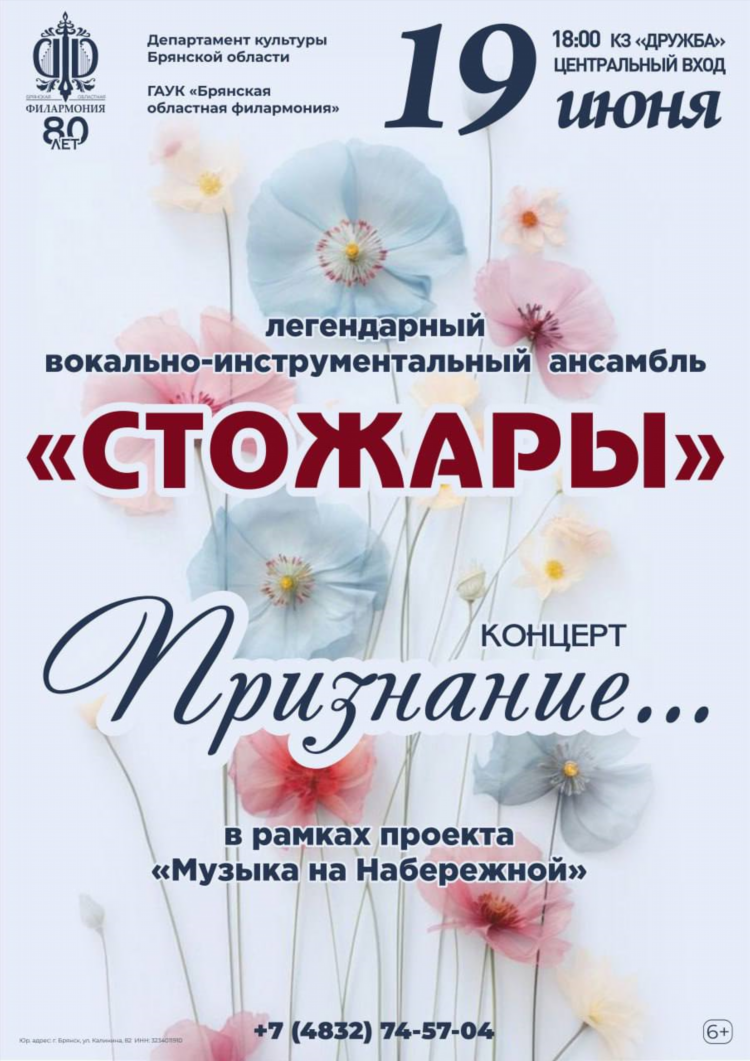 Авито кез все объявления