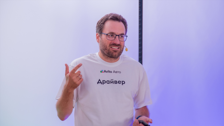 Авито комсомольск на амуре объявления работа