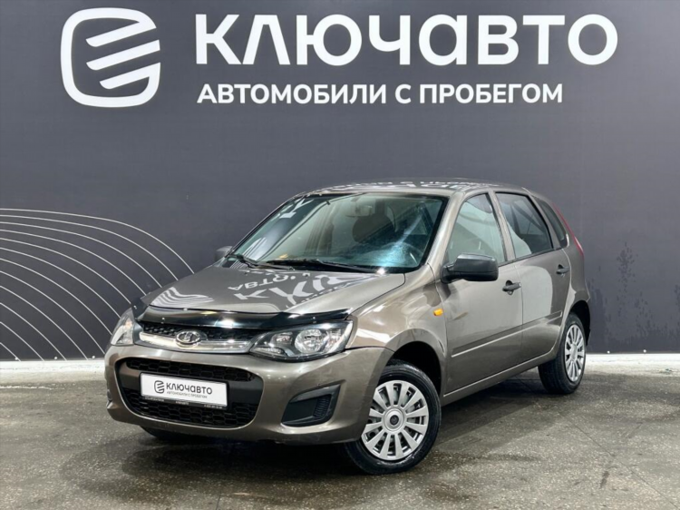 Авито краснодарский край автомобили с пробегом частные объявления