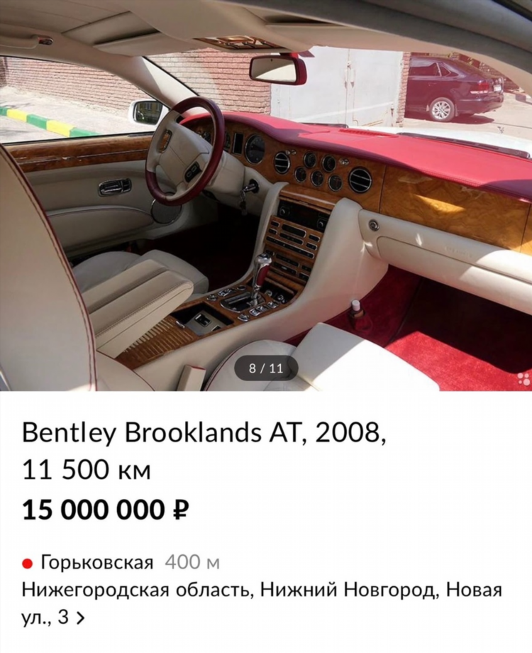Авито нижний новгород и область авто с пробегом частные объявления