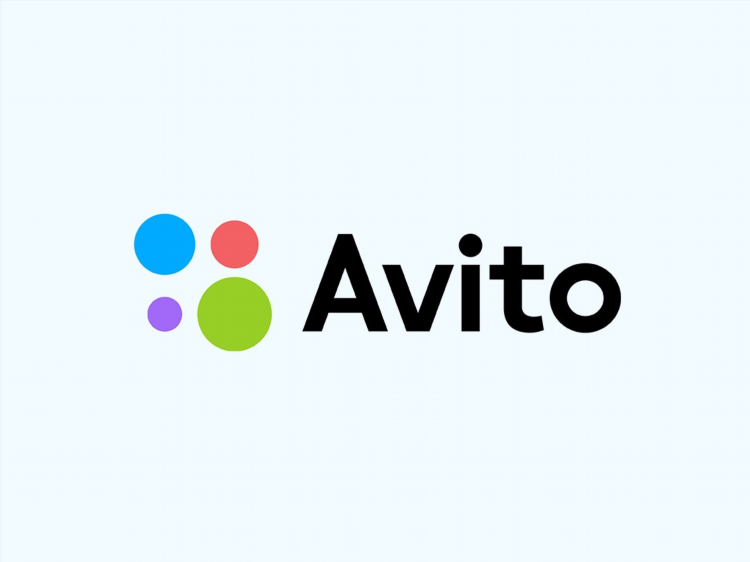 Авито новониколаевский доска бесплатных объявлений