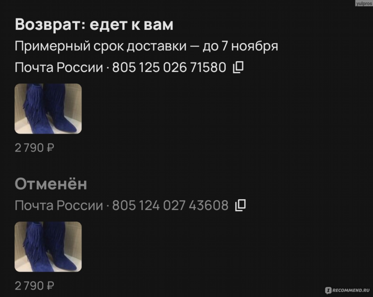 Авито объявления курск мои