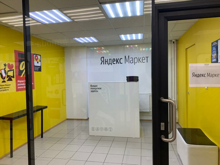 Авито петрозаводск бесплатные объявления