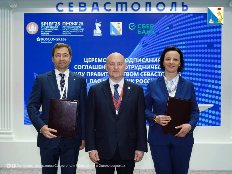 Авито работа симферополь свежие объявления