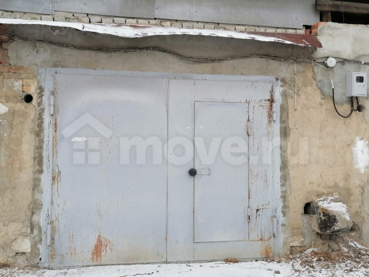 Авито саянск объявления