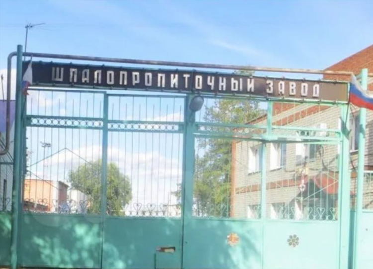 Авито шарлык оренбургская область объявления