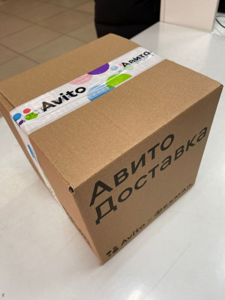 Авито суксун пермский край частные объявления