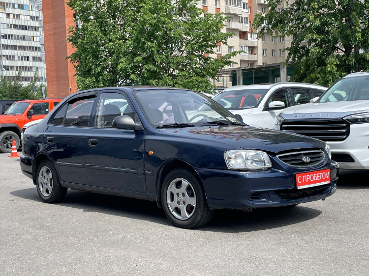 Авито ульяновская область авто с пробегом частные объявления иномарки