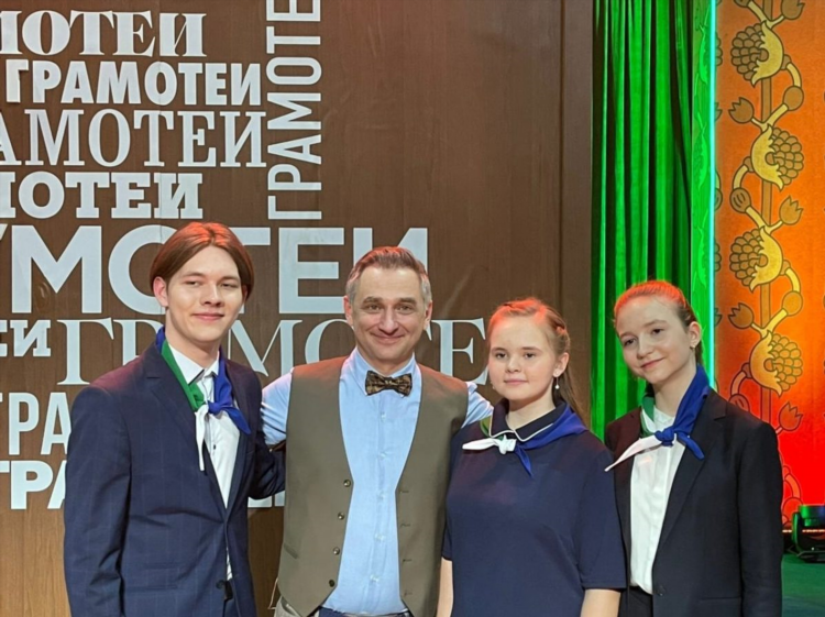 Авито усинск объявления усинск