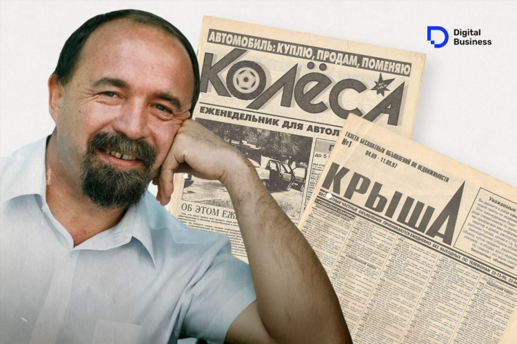 Авито усть кут доска бесплатных объявлений мебель