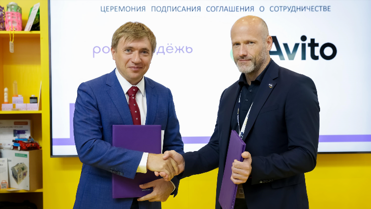 Авито воронежская область борисоглебск доска бесплатных объявлений
