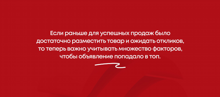 Авито заводоуковск бесплатные объявления от частных лиц