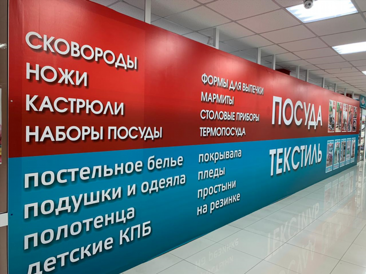 Авто боготол доска объявлений