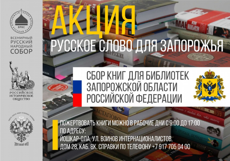 Автору архив объявлений