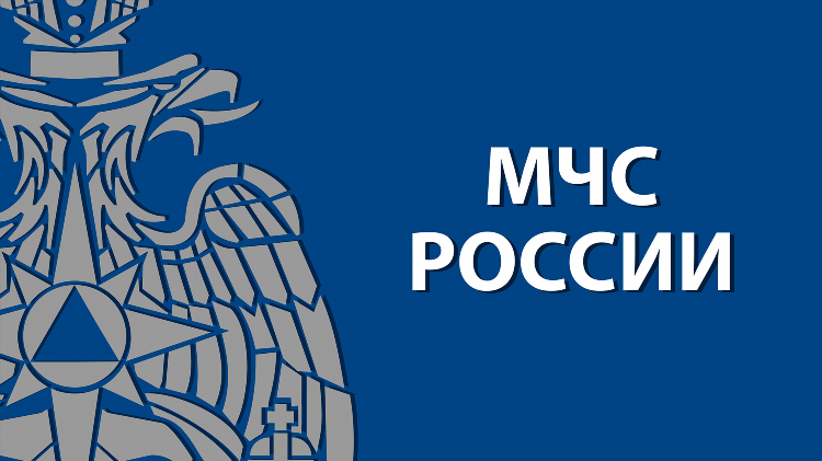 Азовская доска объявлений омская