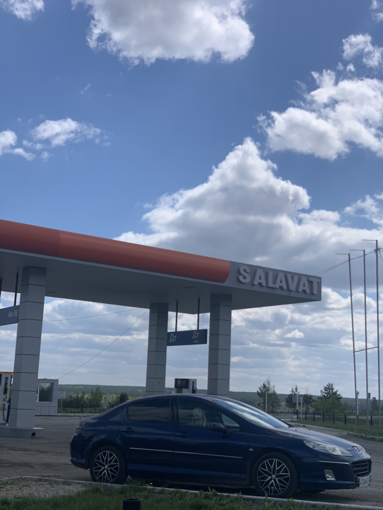 Барахолка орск объявления