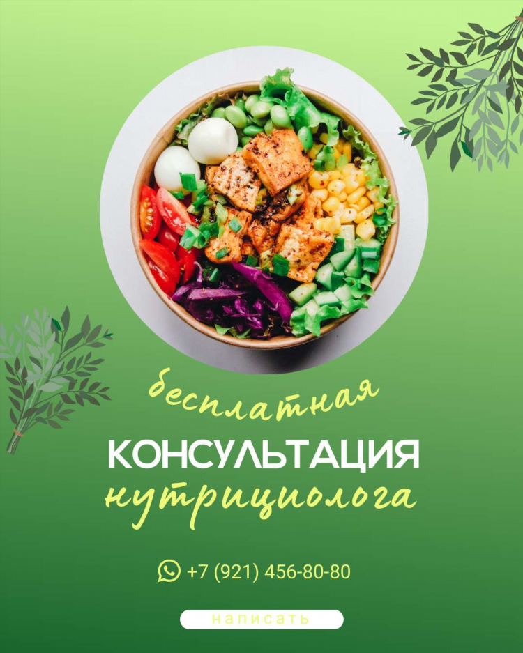 Бдо доска объявлений
