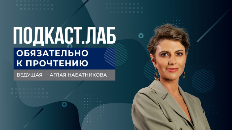 Бегущая строка на 7 канале красноярск объявления читать работа
