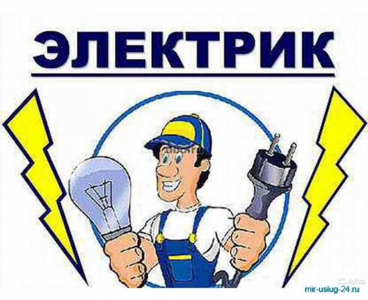Боровск калужская область авито бесплатные объявления
