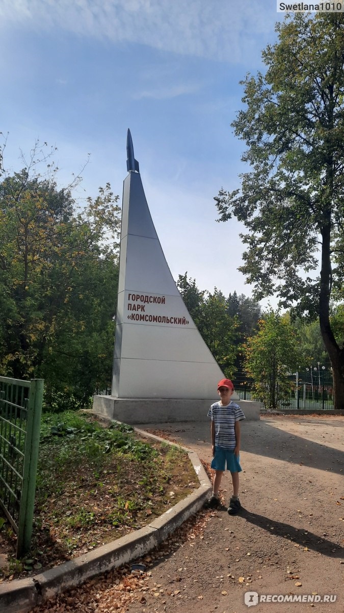 Чепецк ру доска объявлений кирово чепецк