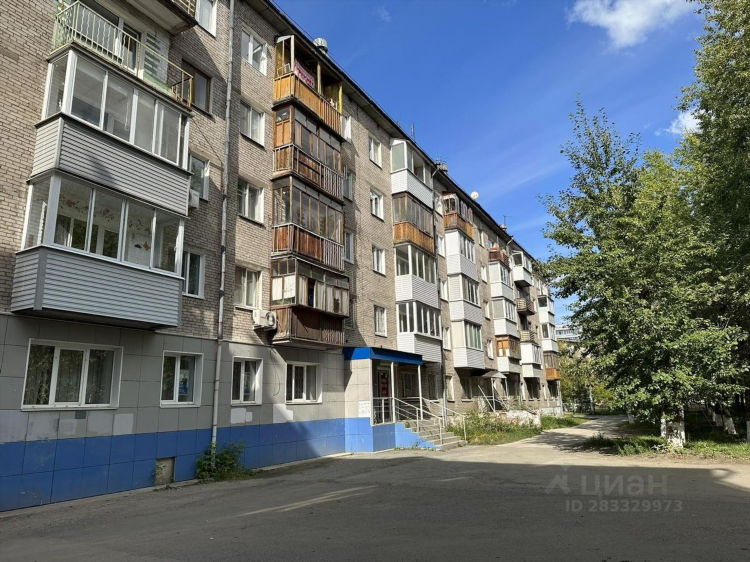 Чермоз доска объявлений
