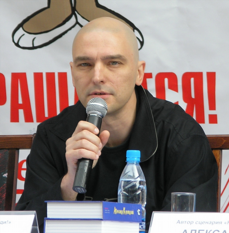 Державин объявление любви