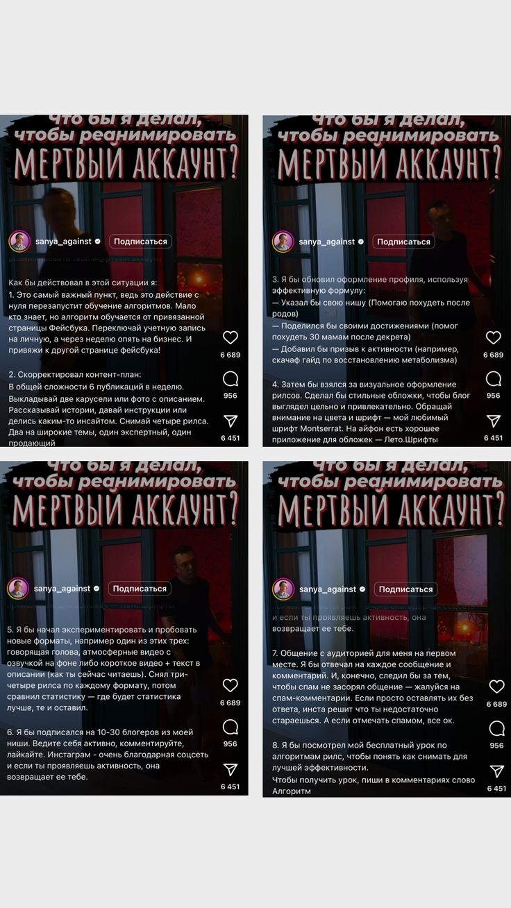 Добавит объявление на доску