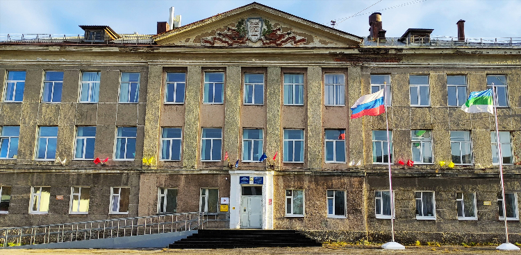 Доска бесплатных объявлений воркута