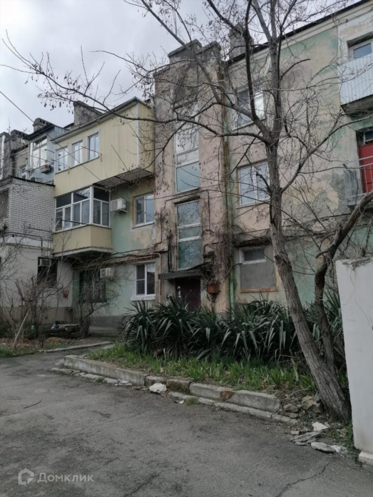 Доска частных объявлений новороссийск