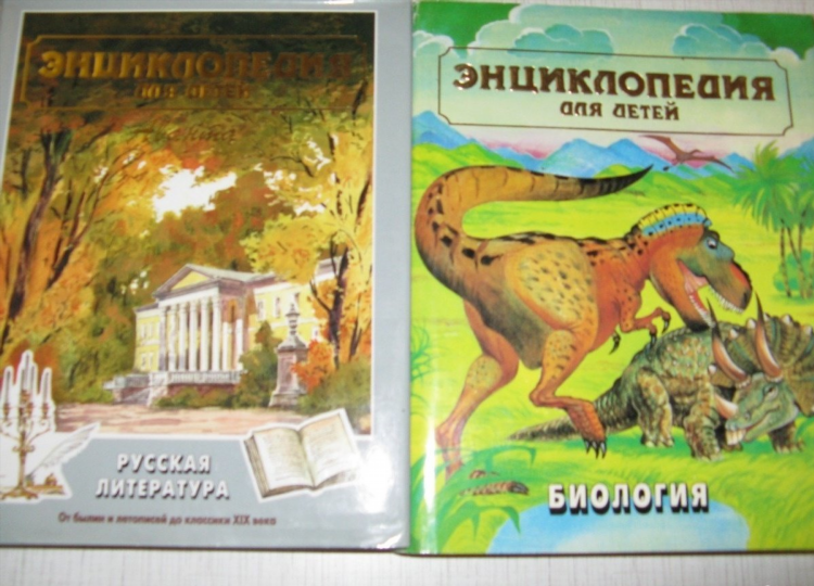 Доска объявлений бабушкинская