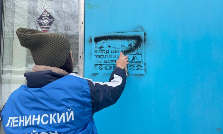 Доска объявлений барнаул вещи