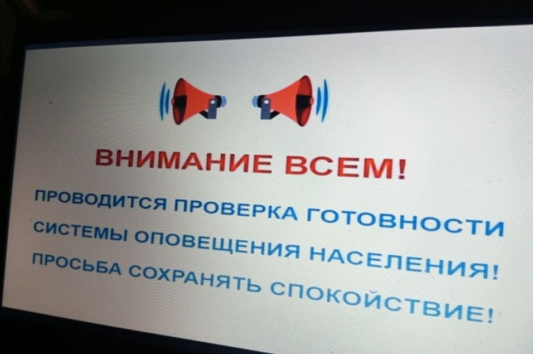 Доска объявлений белгород бесплатных от частных лиц