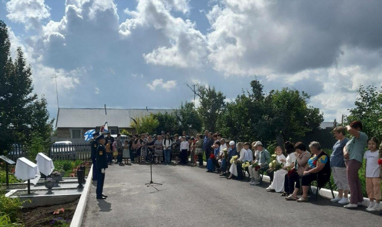 Доска объявлений беляевского района оренбургской области