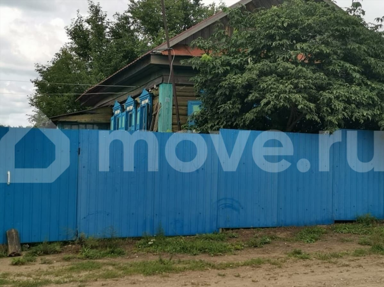 Доска объявлений черниговка