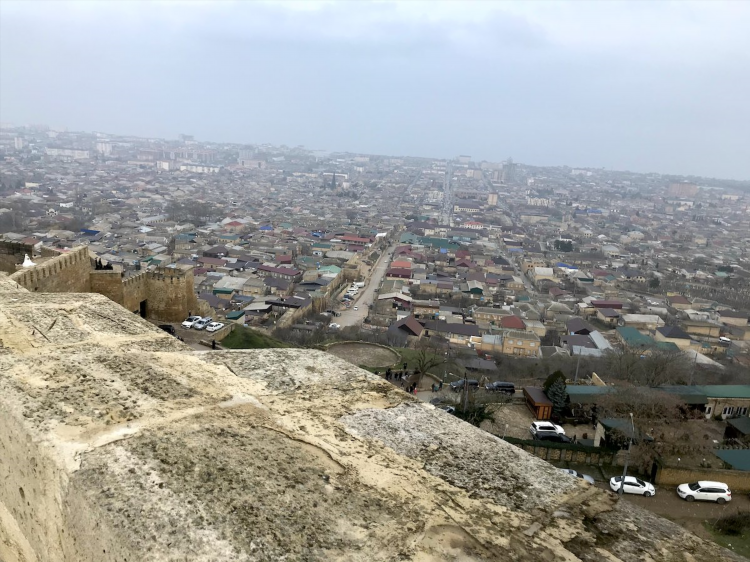 Доска объявлений город дербент