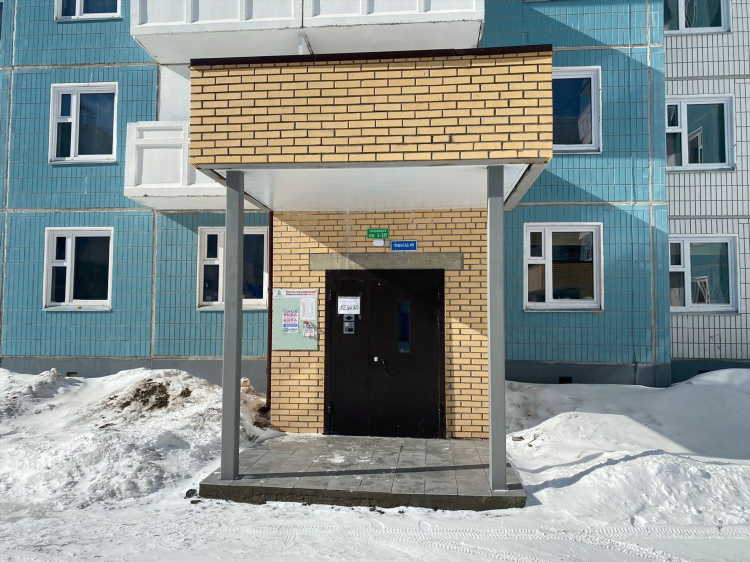 Доска объявлений город лесосибирск