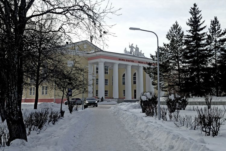 Доска объявлений город верхняя салда