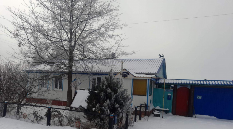 Доска объявлений грибановка