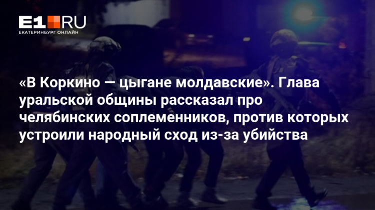 Доска объявлений коркино вконтакте
