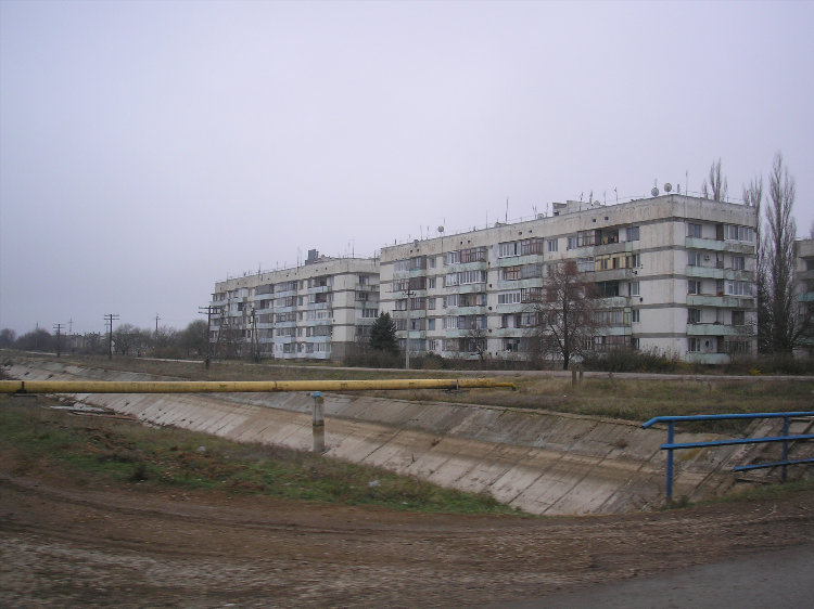 Доска объявлений крым красногвардейское