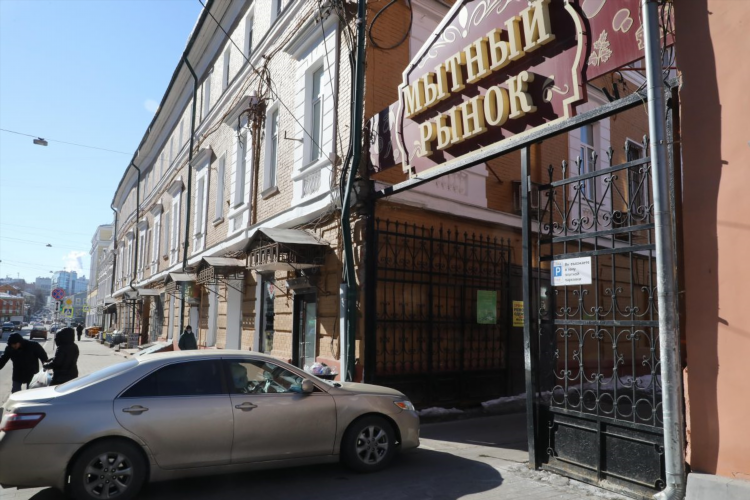 Доска объявлений куплю продам в нижнем новгороде