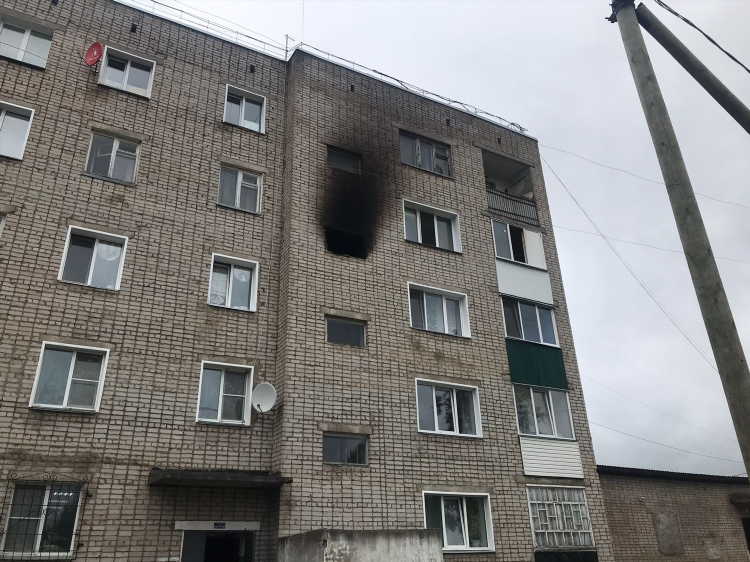 Доска объявлений песковка